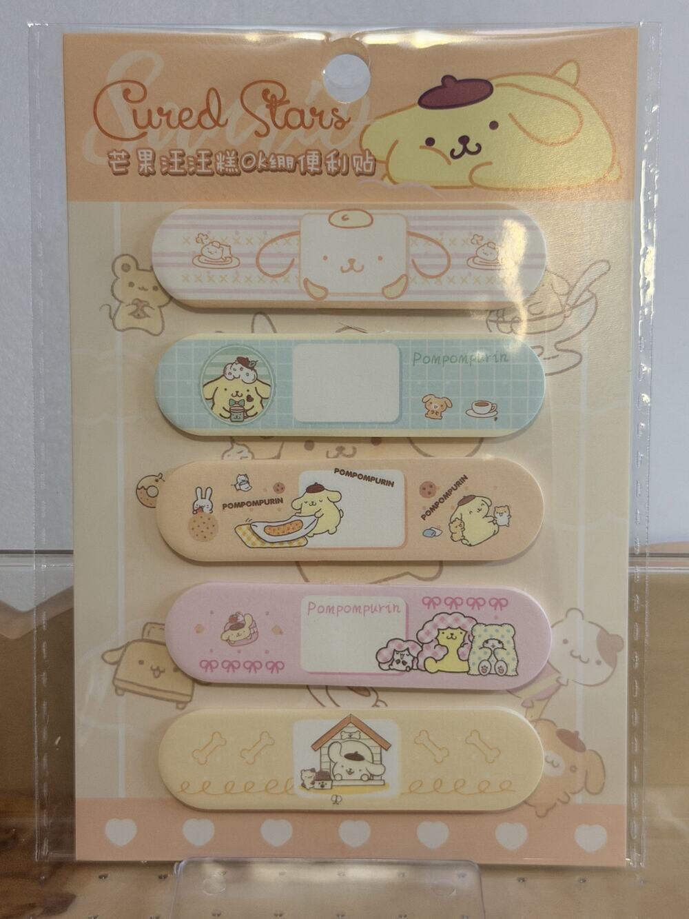 #POM-450 PomPom Sticky Note Tabs